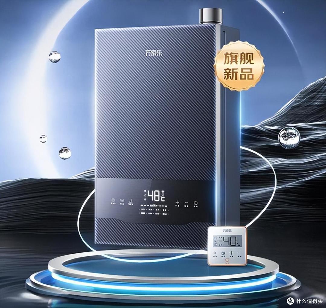 什么牌子热水器最好？2024燃气热水器前十名中：这5个口碑公认！