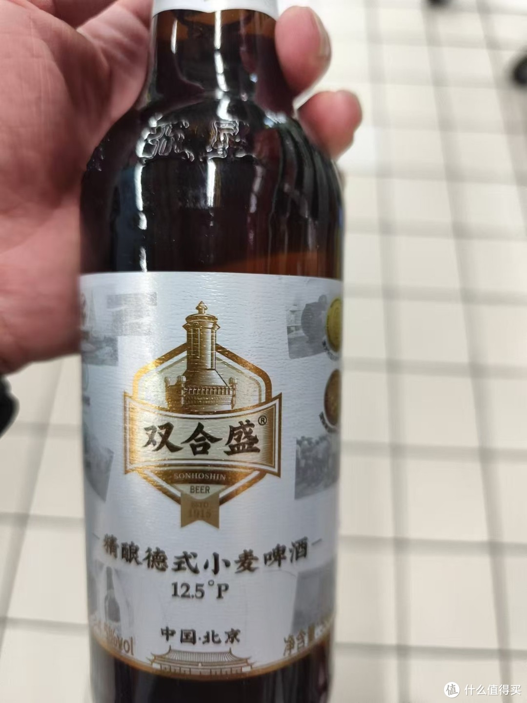 双合盛精酿啤酒