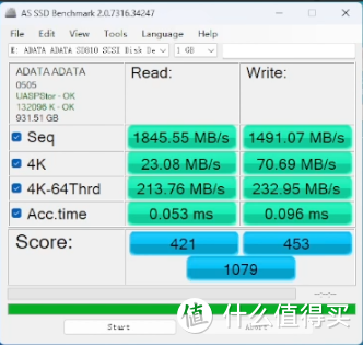 威刚SD810 1T移动固态硬盘简评! 2000MB/s IP68防水等级 TLC颗粒 499?