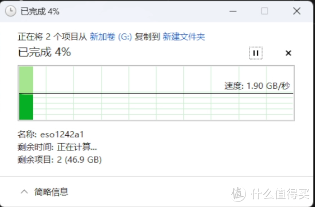 威刚SD810 1T移动固态硬盘简评! 2000MB/s IP68防水等级 TLC颗粒 499?