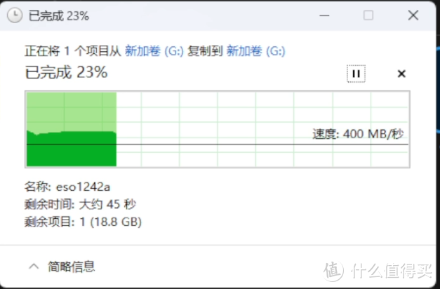 威刚SD810 1T移动固态硬盘简评! 2000MB/s IP68防水等级 TLC颗粒 499?