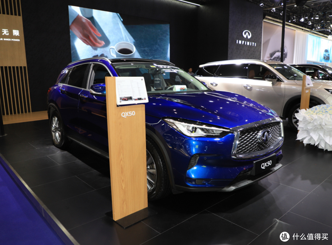 英菲尼迪QX50：精致豪华的中型SUV