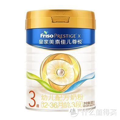 益生菌奶粉哪个品牌好？2024年热销品牌深度测评