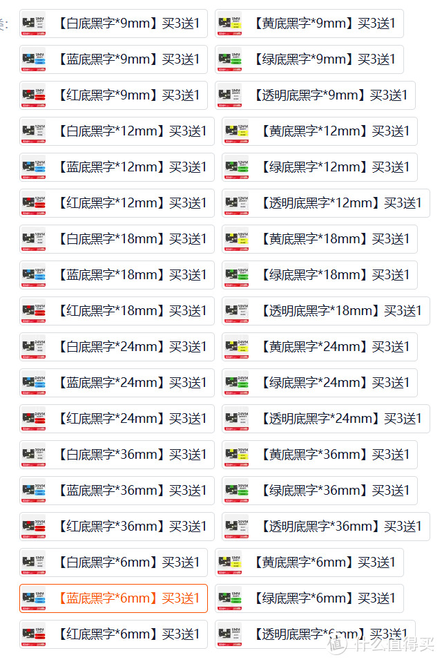 小学老师眼中的教师节礼物红黑榜，选让老师一直能用到的东西！