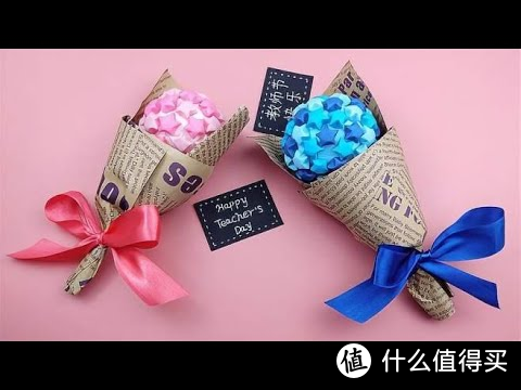 小学老师眼中的教师节礼物红黑榜，选让老师一直能用到的东西！