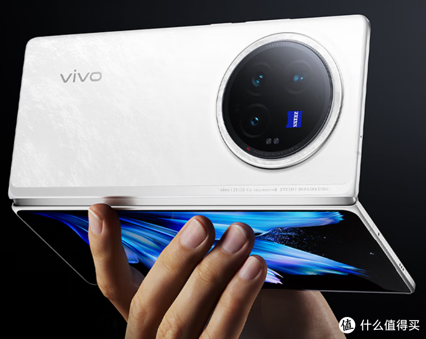 折叠屏我推荐vivo X Fold 3 Pro，厂商少砍一刀，用户多玩几年！