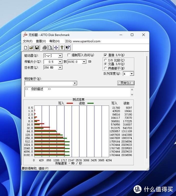 佰维PM2000磁吸款移动固态硬盘：轻巧磁吸，存储新体验