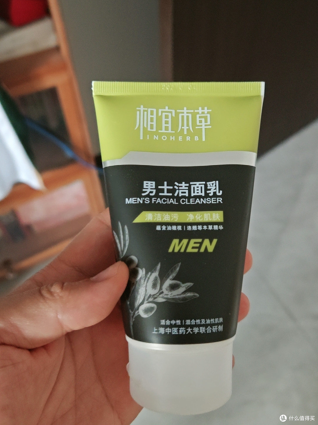 油性皮肤用什么洗面奶比较好？在选洗面奶的时候一定要慎重一点！