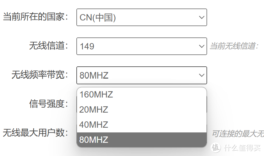 锐捷无线AP RG-AP520清除密码恢复出厂模式