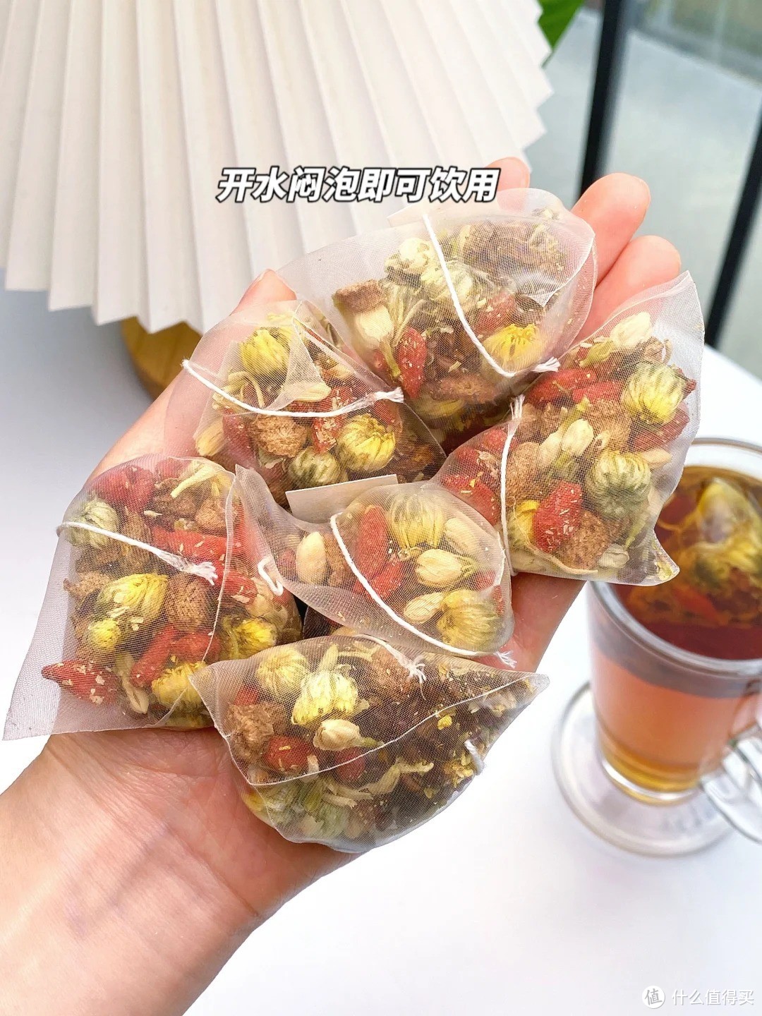 熬夜后喝熬夜养甘茶，菊花决明子茶，清肝、明目、降肝火！