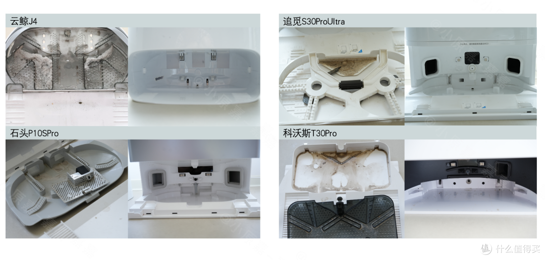连续4个月实测4台热门扫地机2024终极选购指南！自费1.5W+实测总结9千字深度干货！新手看完选购不踩坑！