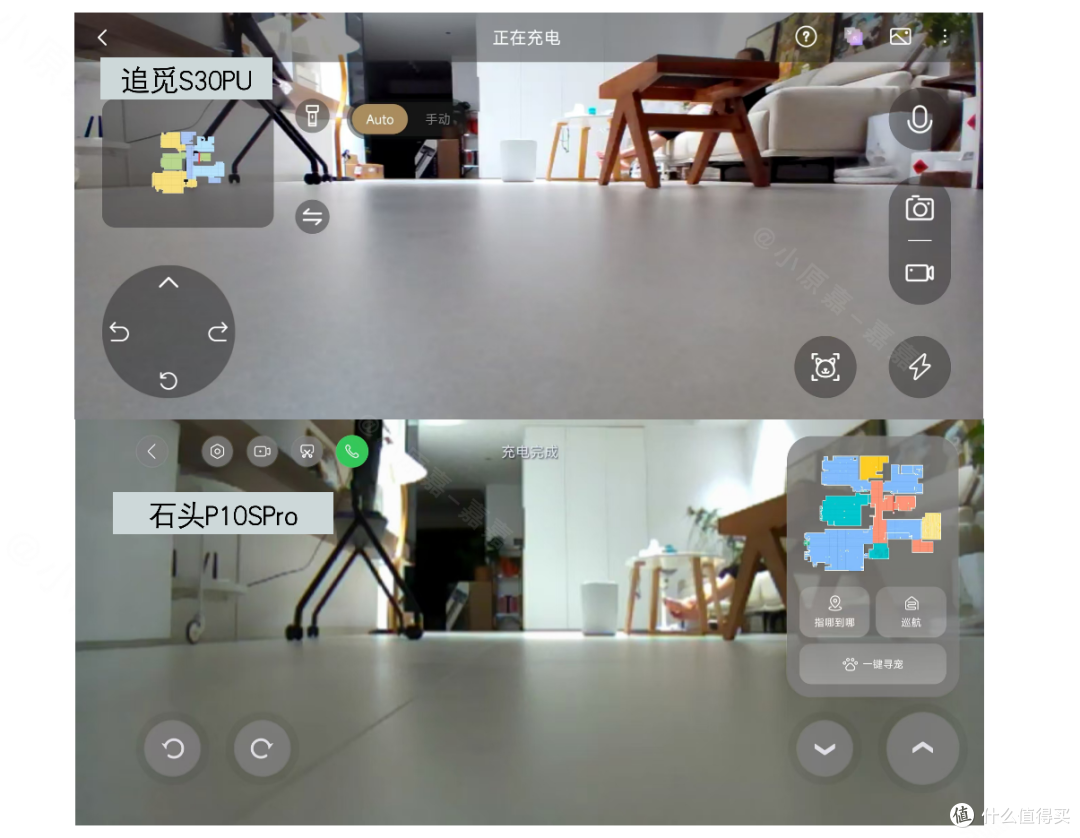 连续4个月实测4台热门扫地机2024终极选购指南！自费1.5W+实测总结9千字深度干货！新手看完选购不踩坑！