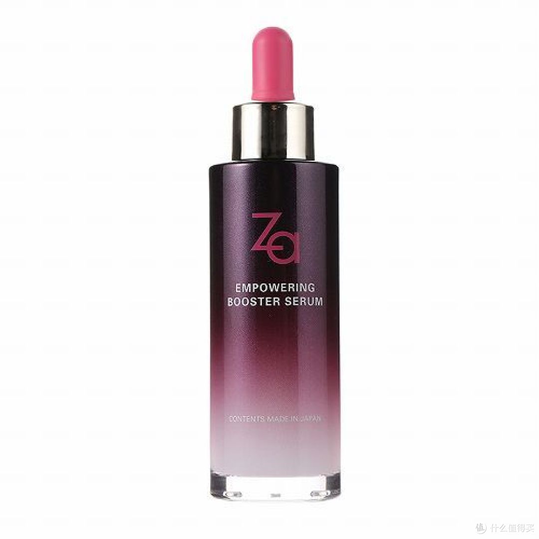 Za精华液