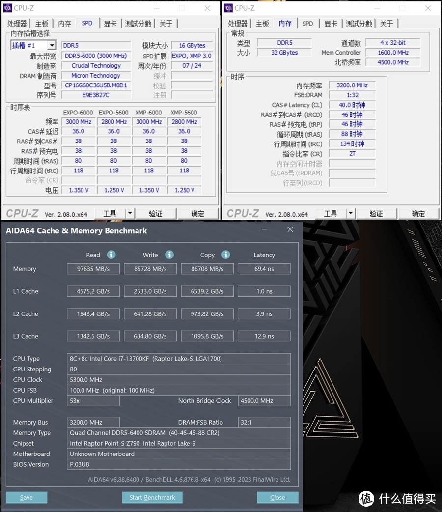 6800MHz畅玩黑神话悟空 英睿达DDR5 6000 Pro超频版内存条实测