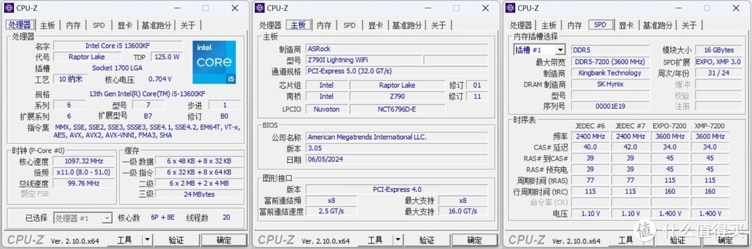 想玩黑神话悟空：13600KF搭配4060还是4070？