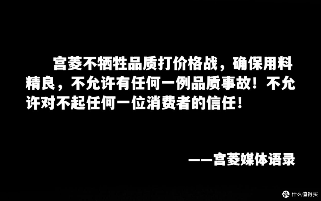 电风扇哪个品牌质量好？五款王牌型号实测分析！