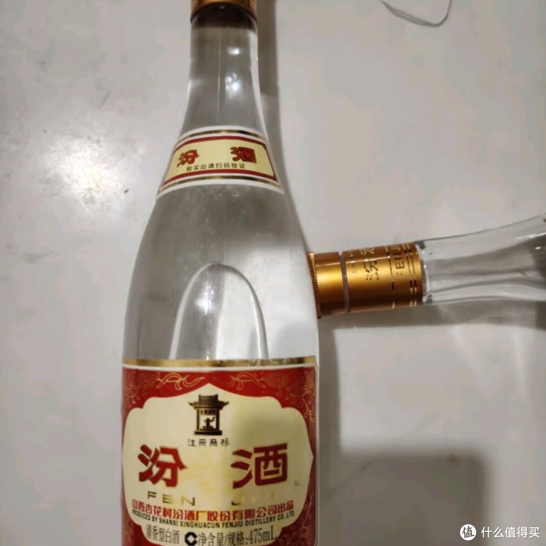 探秘汾酒瑰宝：黄盖玻汾，清雅醇香之旅