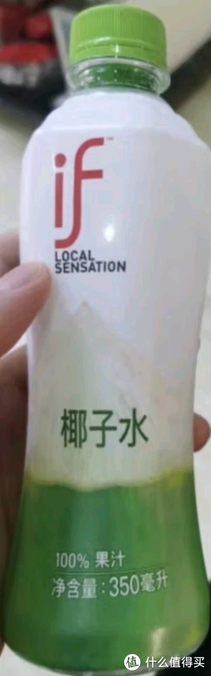 整箱装350ml*12瓶：肖战推荐的天然椰子水