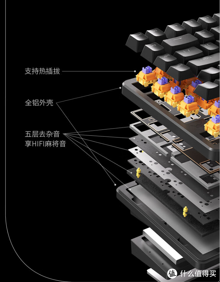 打瓦神器：HiFi音+三模无线，入手满配型磁轴键盘，蚂蚁电竞AGK75