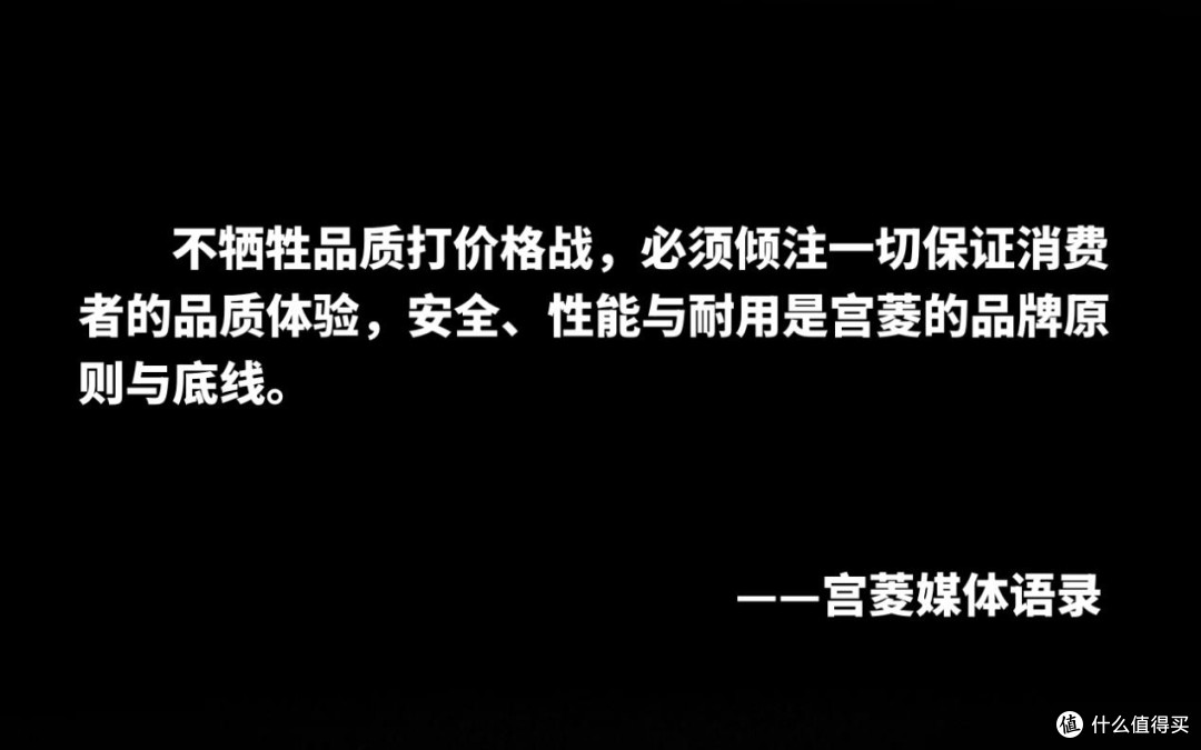 电磁炉哪个牌子好？五个高分产品深度测评