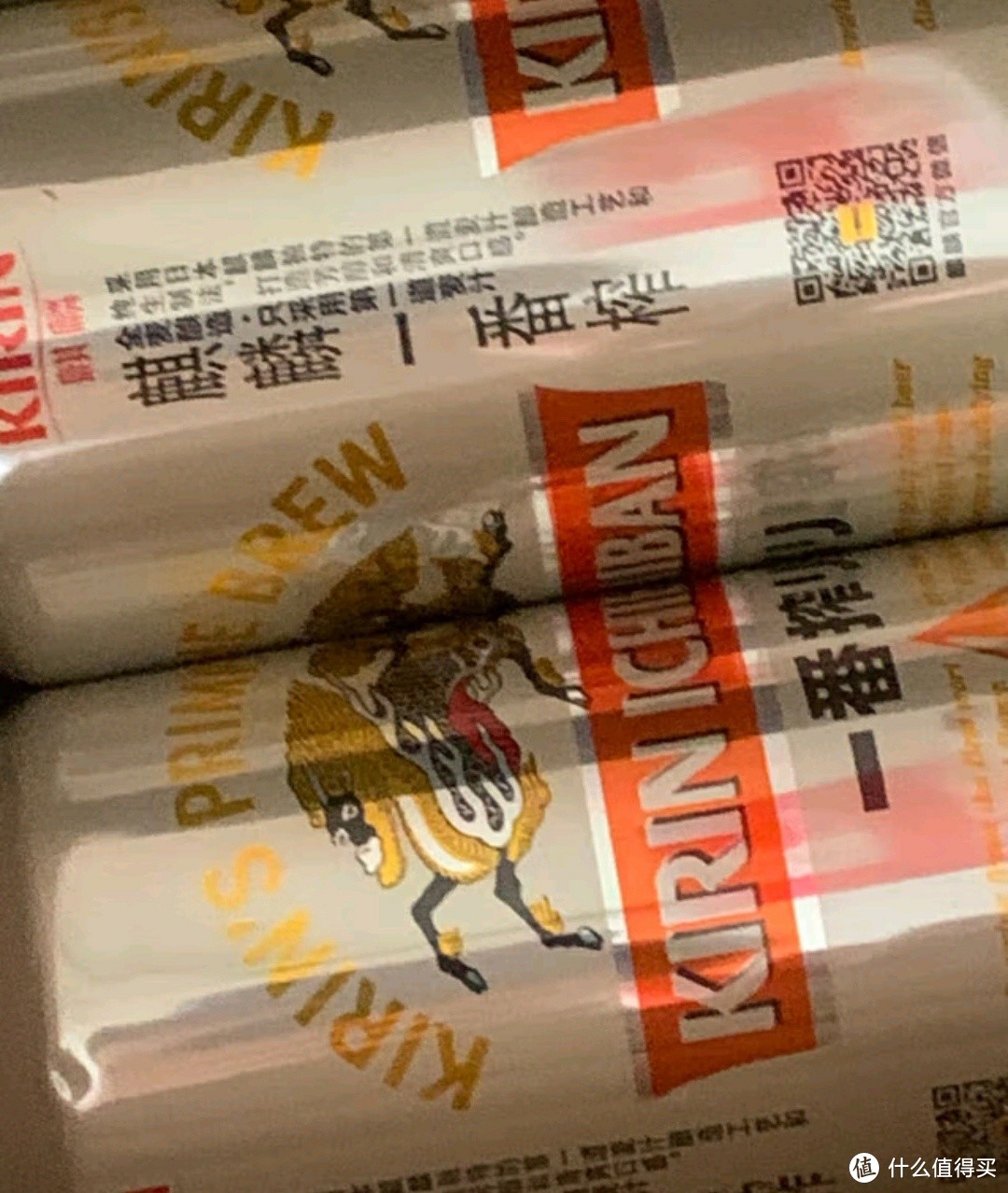 麒麟（Kirin） 一番榨 黄啤酒 500ml*24听 整箱装