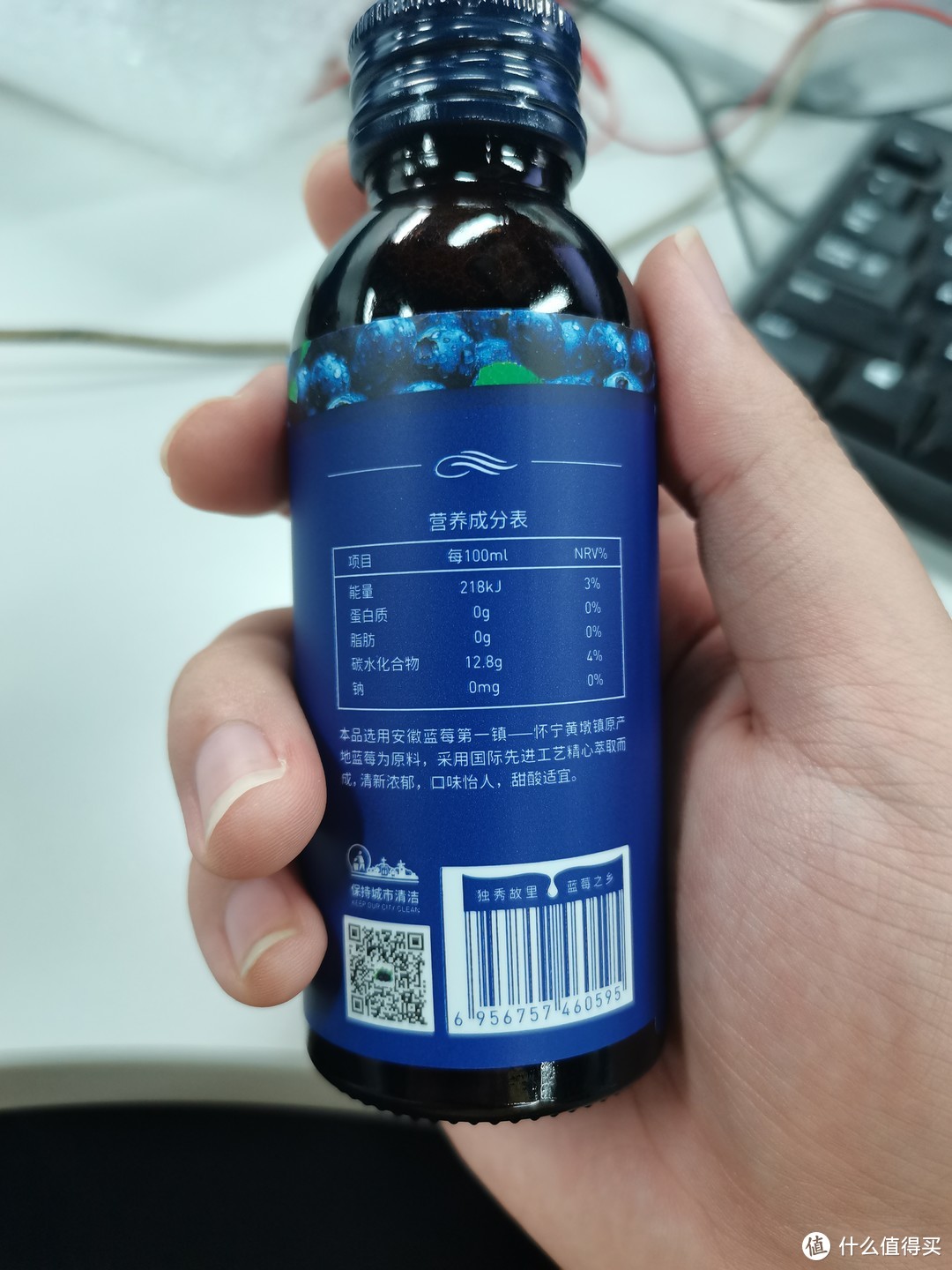 探寻纯天然健康饮品——蓝莓纯汁推荐及测评🍇