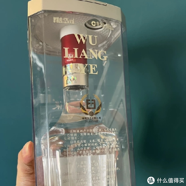 品味经典：五粮液普五第八代52 度浓香型白酒_白酒_什么值得买