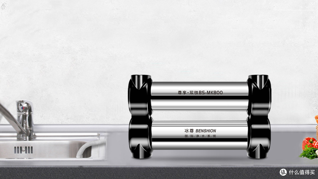 净水器哪个牌子好？净水器最新十大排名榜，质量好高性价比的净水器推荐