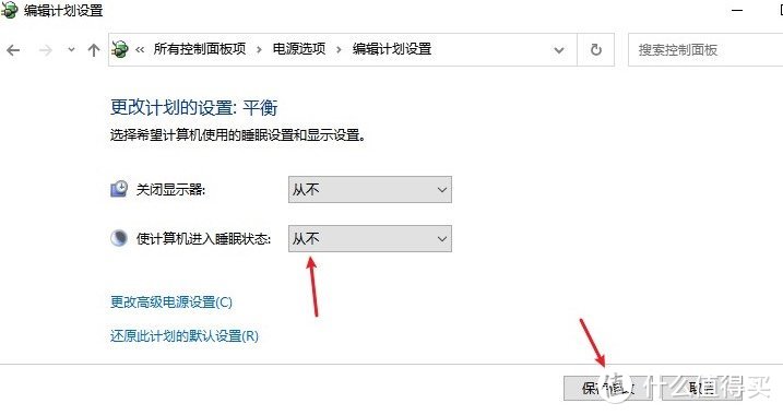 电脑C盘空间不足？试试这些实用清理技巧，让你的电脑飞起来！