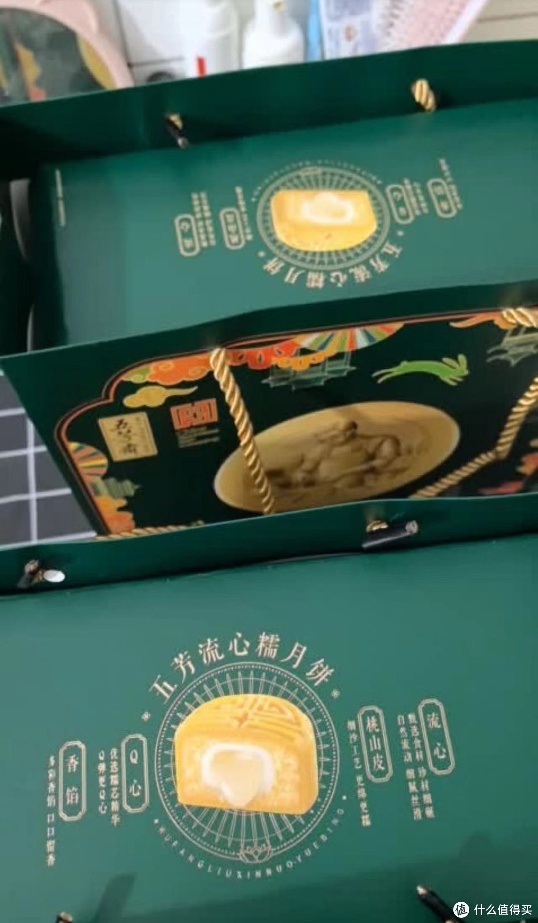 五芳斋月饼礼盒：精致包装与美味的完美结合