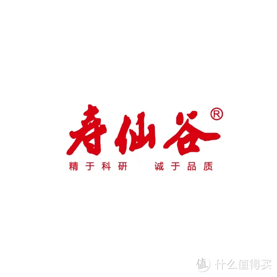 送啥都不如送健康，中秋送什么之健康礼