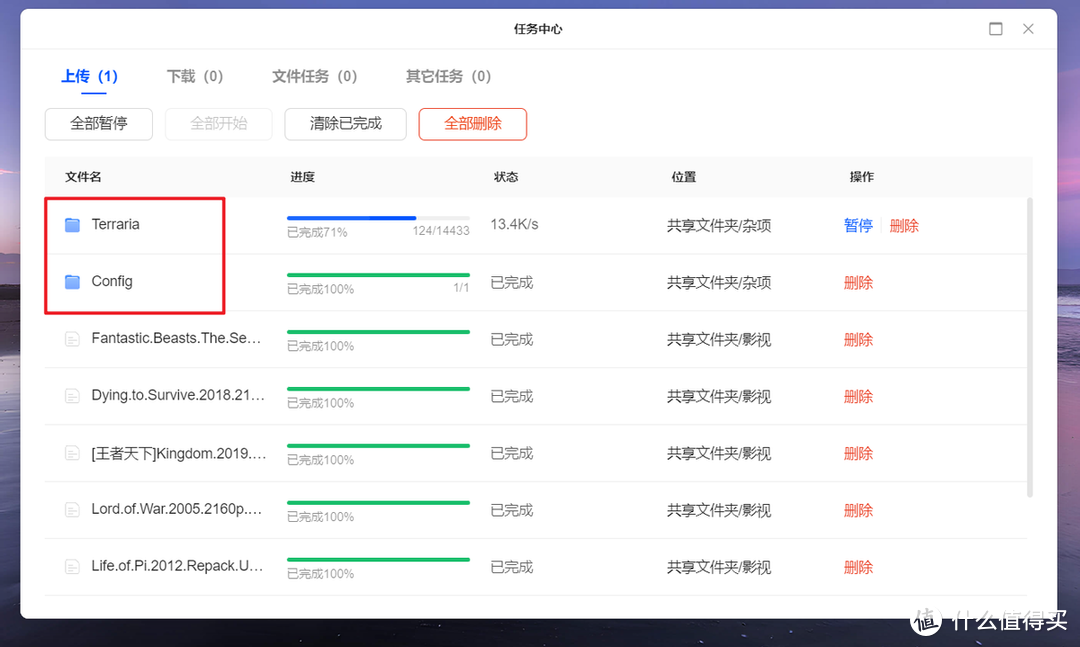 绿联NAS丨 8月两次大更新太给力了，新增的这些功能都是期待已久的！