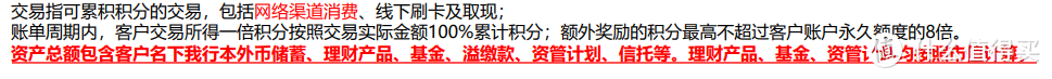 网红多倍神卡，最后的下卡路子！附：最全玩法及攻略！