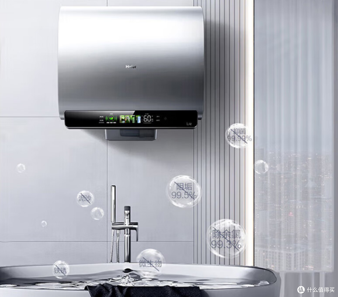 储水式热水器、即热式电热水器有什么优缺点？哪一种更适合家用？