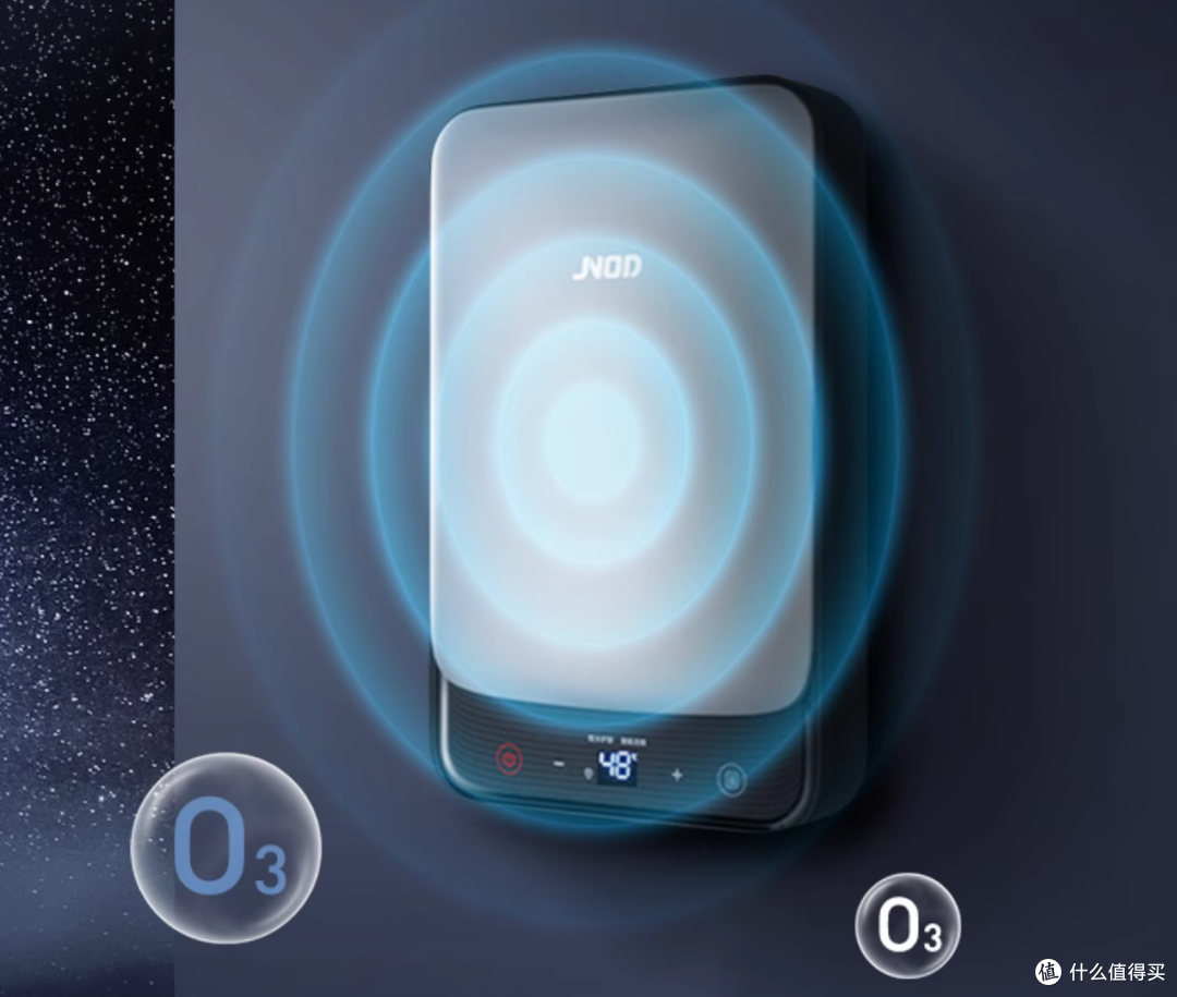 储水式热水器、即热式电热水器有什么优缺点？哪一种更适合家用？