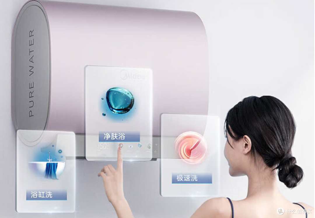 储水式热水器、即热式电热水器有什么优缺点？哪一种更适合家用？