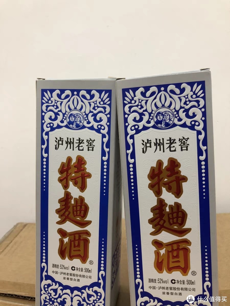 中秋佳节送礼就送酒