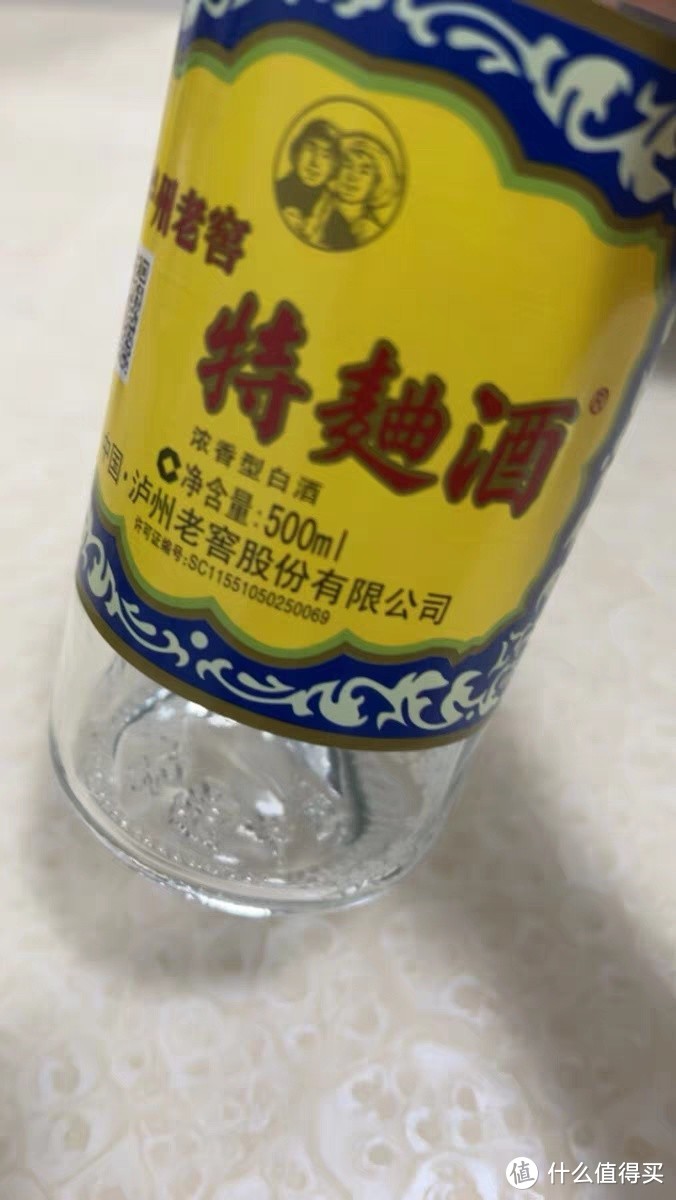 中秋佳节送礼就送酒