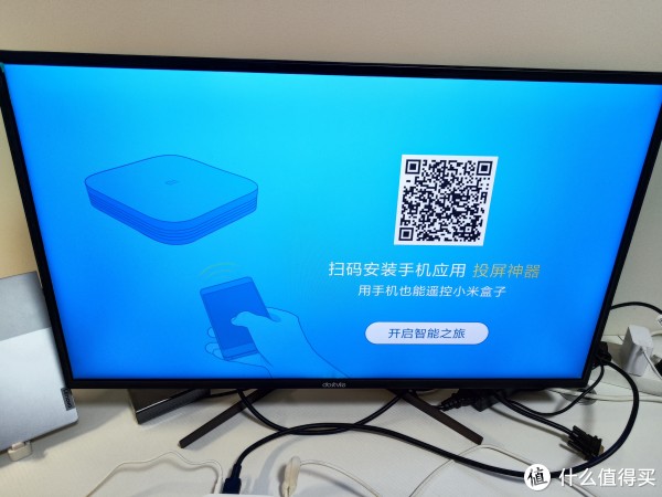小米盒子3 Pro 小米盒子3增强版 小米盒子3 增强版_小米商品-耳机-电视盒子-手环_Techno Teleshop