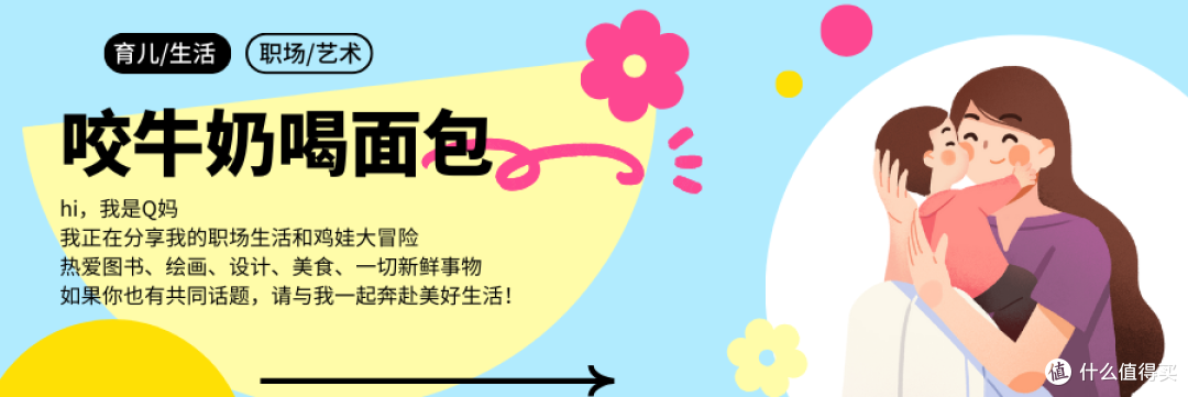 全屋清洁买什么拖把最省力?拖把选购攻略来了