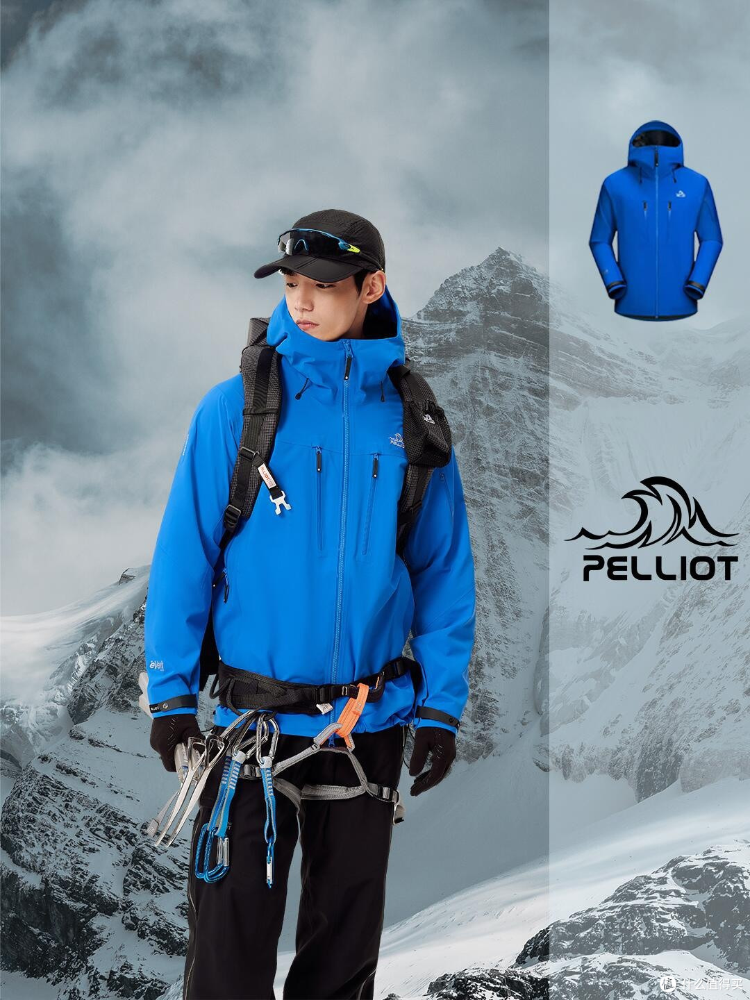 户外人的蓝色硬核冲锋衣分享_冲锋衣_什么值得买