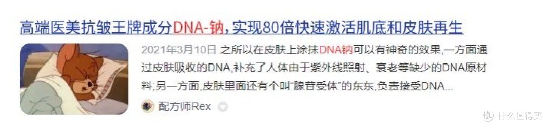 紧致抗皱精华液哪种好？详细测评五大黑马实力款