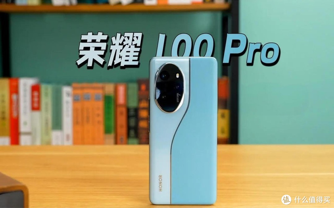 荣耀100 Pro“杀疯了”，绿洲屏+单反主摄+骁龙8Gen2，重回巅峰！