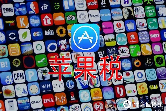 是苹果多灾多难，还是苹果涅槃重生！网传 iPhone16 可能不支持微信？华为新品发布会与苹果撞车！