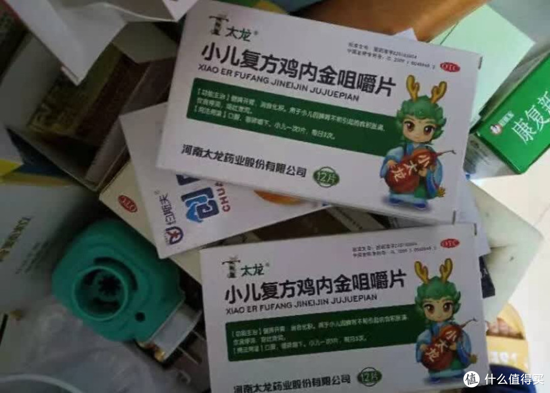 宝宝消化不良？太龙小儿复方鸡内金咀嚼片来帮忙！