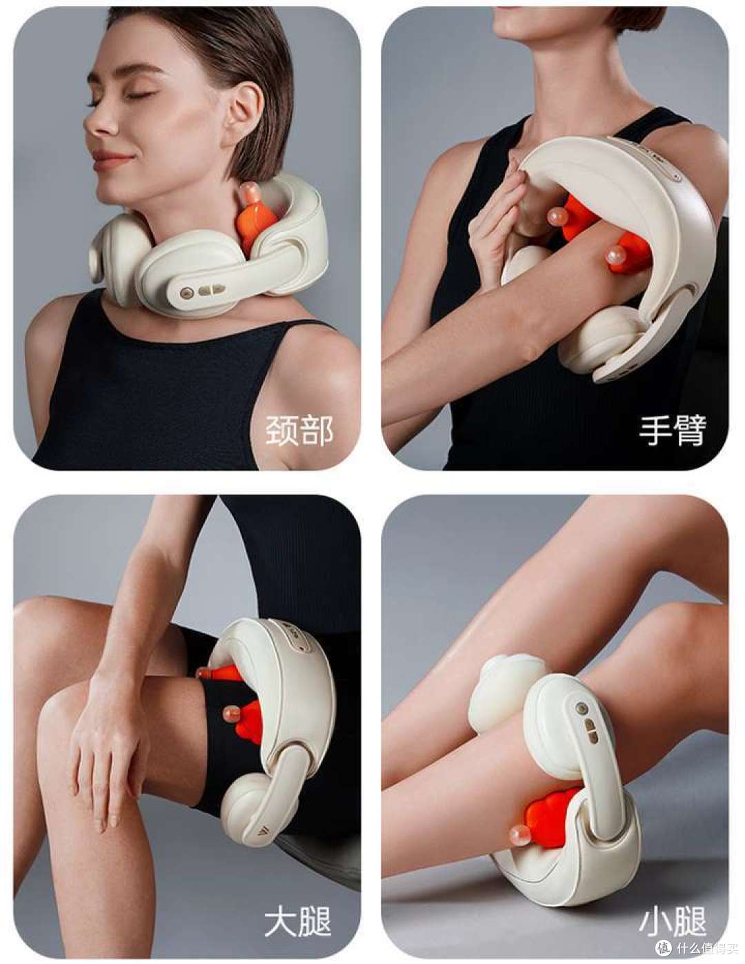 颈椎按摩仪怎么选？真能平替按摩椅吗？实测40+款肩颈按摩仪后，才发出来的颈部按摩仪选购攻略