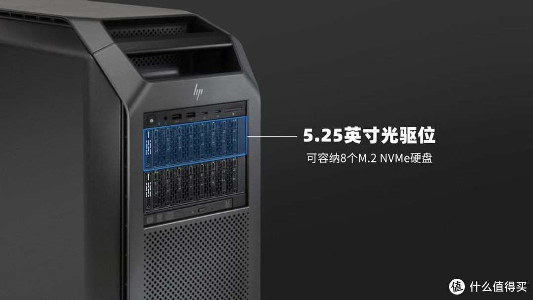 超高存储密度设计，数据密集型系统的理想选择——8盘位M.2 NVMe SSD PCIe 4.0硬盘抽取盒