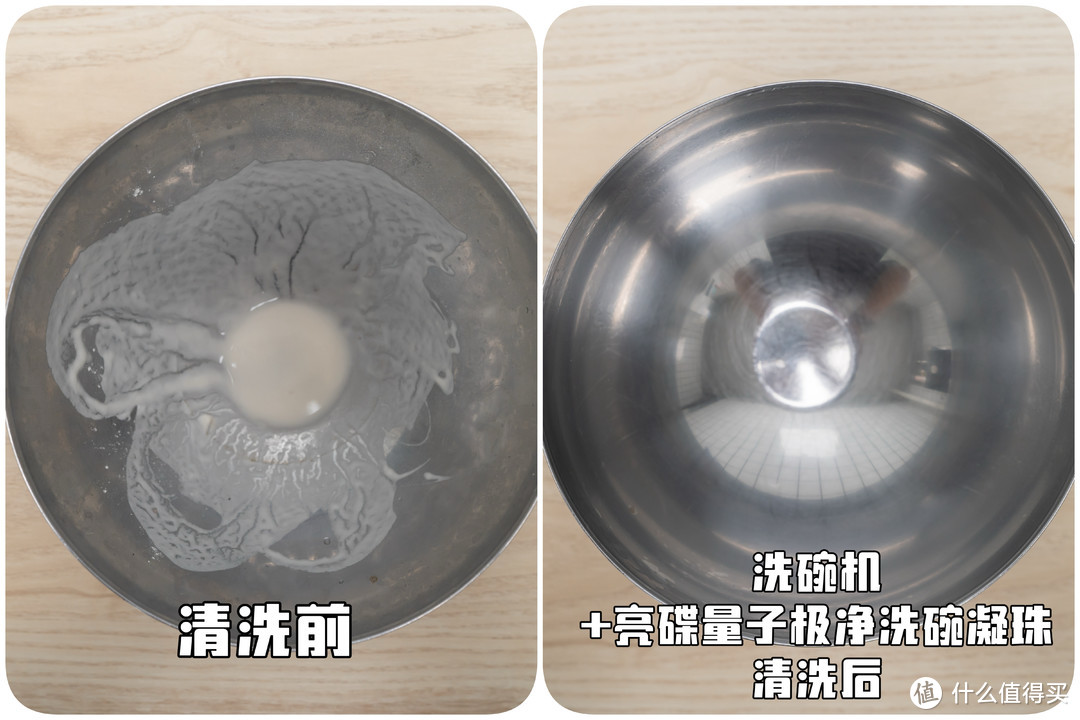 告别洗碗机使用烦恼：全网最详细的finish亮碟洗碗凝珠新品测评，让清洁变得轻松又彻底！