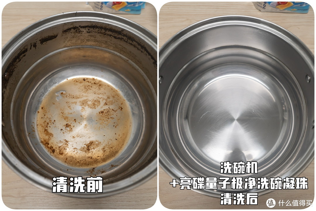 告别洗碗机使用烦恼：全网最详细的finish亮碟洗碗凝珠新品测评，让清洁变得轻松又彻底！