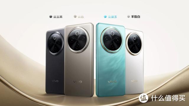 差价500！选iQOO Z9还是vivo Y300 Pro？你得知道这些差异